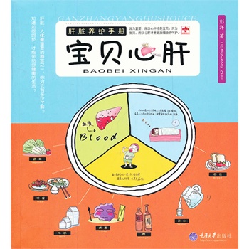 ��ؐ�ĸΡ������K�B(y��ng)�o�փ�