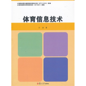 ��(j��ng)��ϵ�У��w����Ϣ���g(sh��)