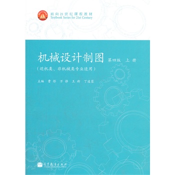 �C(j��)е�O(sh��)Ӌ(j��)�ƈD(���C(j��)�(l��i)�ǙC(j��)е�(l��i)��(zhu��n)�I(y��)�m���ϵ�4������21���o(j��)�n�̲̽�)