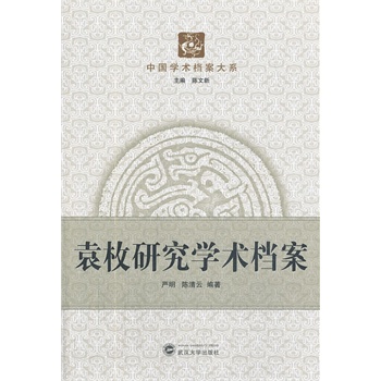 Ԭö�о��W(xu��)�g(sh��)�n��