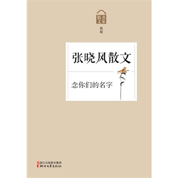 ���ゃ�����֡��������L(f��ng)ɢ�ģ�����ɢ�ĵ��ϵ�������(qu��n)����ɢ�Ĵ�ϵ�����з��������������Ђ�(g��)�Եľ�Ʒ��