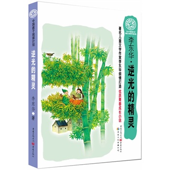 �Ї�������xӋ�������ľ��`���P(gu��n)ע�����������L�����Ї�����䁺þ����ɫ��