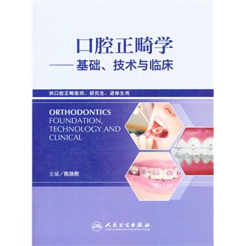 ��ǻ�����W�������A�����g�c�R��