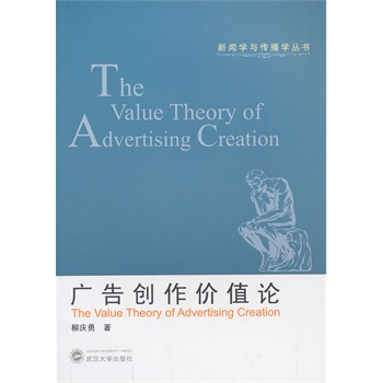 �V�愓(chu��ng)���r(ji��)ֵՓ