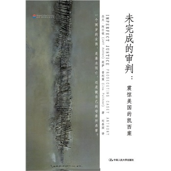 δ��ɵČ��У����@�����ĄP���������@ȫ�����ĄP��������Ĺ�����Ƚ��أ�