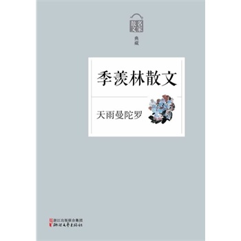 ���������_�������w��ɢ�ģ�����ɢ�ĵ��ϵ�������(qu��n)����ɢ�Ĵ�ϵ�����з��������������Ђ��Եľ�Ʒ��