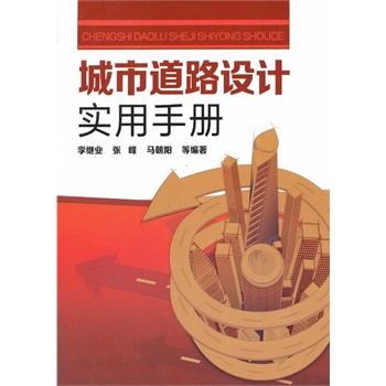 ���е�·�O(sh��)Ӌ��(sh��)���փ�