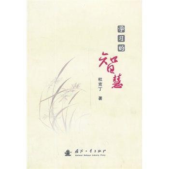 �W�����ǻ�