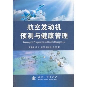 ���հl(f��)�әC�A(y��)�y�c��������