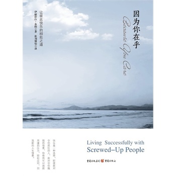 ������ں�-׌�˴˿옷����֮̎��