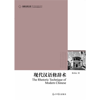 ��У����Ď� �F(xi��n)���h�Z���o�g(sh��)(һ���F(xi��n)���h�Z���o�о��Č��I(y��)������)