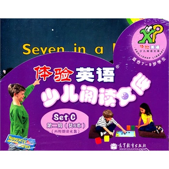 �w�Ӣ�Z�ك���x�Ď� �ڶ��� SET C����6�ԣ�����MP3��