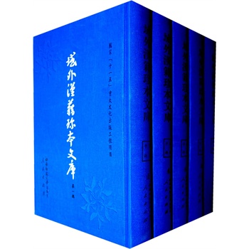 ����h���䱾�Ď죨��һ݋������ӆ�����Ӳ���ȫ��ԣ�