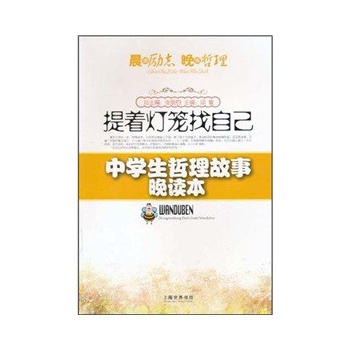 �������\���Լ�(�ЌW(xu��)�������x��)