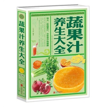 �߹�֭�B(y��ng)����ȫ