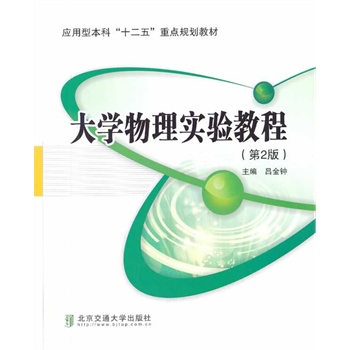 ��W���팍�̳̣���2�棩