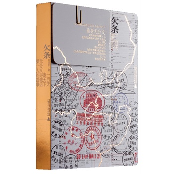 Ƿ�l������o���ĳɞ骚�{�Ї���һ�������^��·�������Lѩ�����挦̫�಻������222���\��Ƿ�l�ɾ��������ó������\�Ž���������{���Ї���ԓ�����w�OӋ�������OӋ�������H�Բٵ����A����������