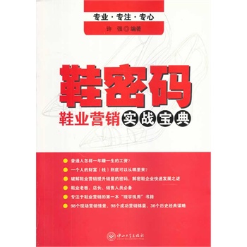 Ь�ܴa:Ь�I(y��)�I�N����(zh��n)����