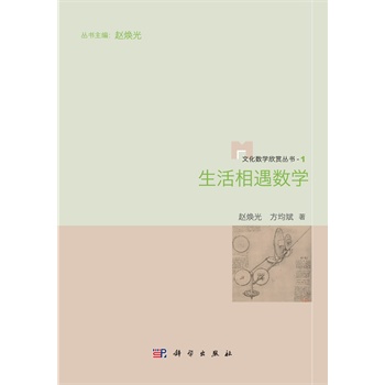 ����������(sh��)�W(xu��)