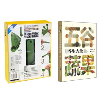 ����߹��B(y��ng)����ȫ��ٛ(z��ng)���}���ͽ��������ף�