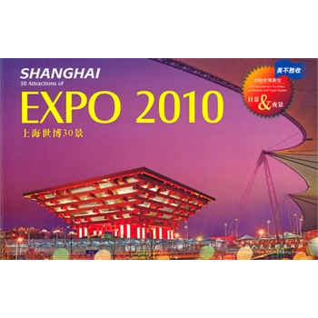 �Ϻ�����30��