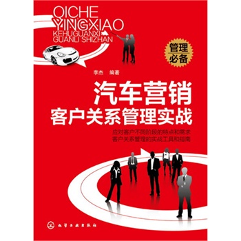 ��܇�I�N�͑��P(gu��n)ϵ���팍(sh��)��(zh��n)