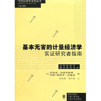 �����o����Ӌ����(j��ng)���W(xu��)