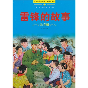 ���h�Ĺ���(ע����)