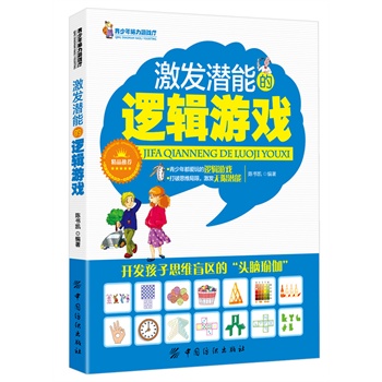 ���l(f��)���ܵ�߉݋�Α�(����˼�S�����l(f��)�o�ޝ������_�Ǻ���˼�Sä�^(q��)�ġ��^�X�٤����)