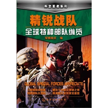 ��֮����ϵ��--���J��(zh��n)ꠣ�ȫ���طN��꠿v�[