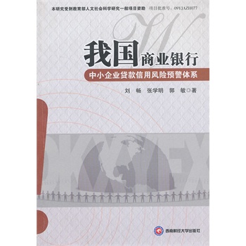 �҇�(gu��)�̘I(y��)�y����С��I(y��)�J�������L(f��ng)�U(xi��n)�A(y��)���wϵ