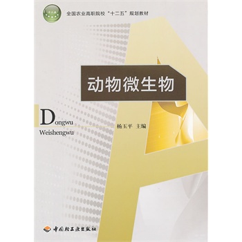 ��(d��ng)��΢���ȫ��(gu��)�r(n��ng)�I(y��)��Ժ����ʮ���塱Ҏ(gu��)���̲ģ�