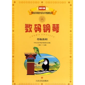 ��(sh��)�a��ٿ����̳� ����-�ż�(��1 DVD)