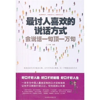 ��ӑ��ϲ�g���fԒ��ʽ : ���fԒһ���һ�f��-�D��-�����-29.80-(li��n)�ϳ�����