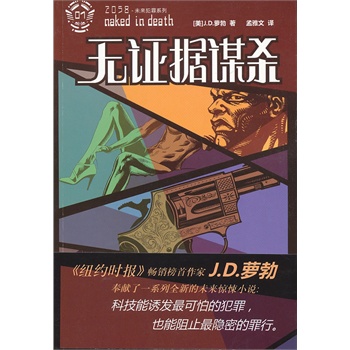 �o�C��(j��)�\��