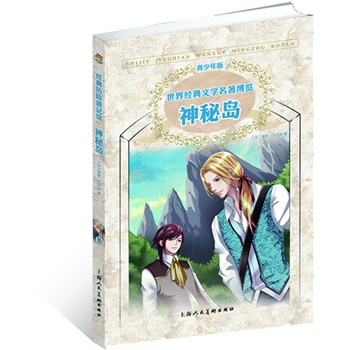 ���؍u�����ٰ� ���罛(j��ng)���ČW(xu��)�������[ ��(j��ng)��v�U(xi��n)��ӛ�^��