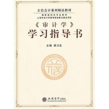 ����Ӌ�W���W��ָ����