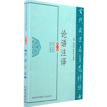 Փ�Z(y��)ע�g���Ŵ���ʷ�����x�g������