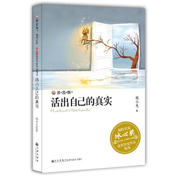 ���Ī��@��������Ʒ���x----����Լ����挍