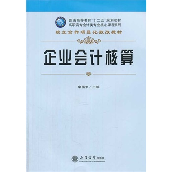 ��I(y��)��Ӌ����(��s)(G)