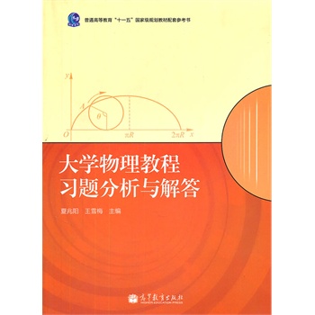 ��W(xu��)�����̳���(x��)�}�����c���