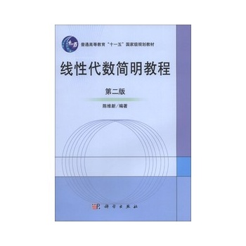 ���Դ���(sh��)��(ji��n)���̳̣��ڶ��棩