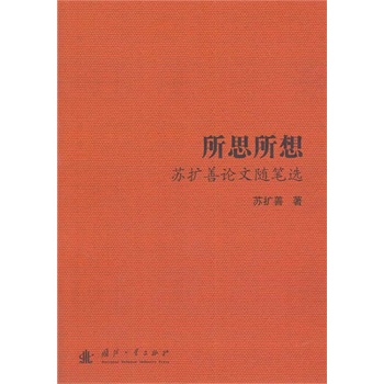 ��˼����