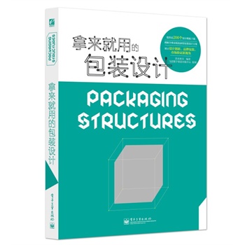 �Á����õİ��b�OӋ�����b����ȫ�ʣ�