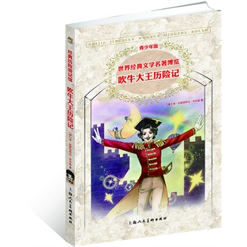 ��ţ�����v�Uӛ�����ٰ� ���罛(j��ng)���ČW(xu��)�������[ ��(j��ng)��v�U��ӛ�^��