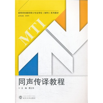 ͬ���g�̳�