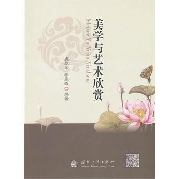 ���W�cˇ�g���p