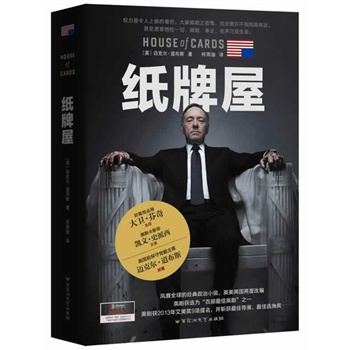 ������ �����ɽ���W���R����Ҫ������]������2013���ȫ��������΄��������ݡ�ԭ��С�f��