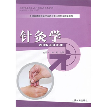 ᘾČW-�\�����w�ƌW���I(y��)�̲�