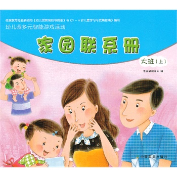 �׃��@��Ԫ�����Α���   �҈@������ ��� ���ϣ�